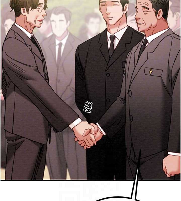 掠夺行动第85話-他操了妳幾次?