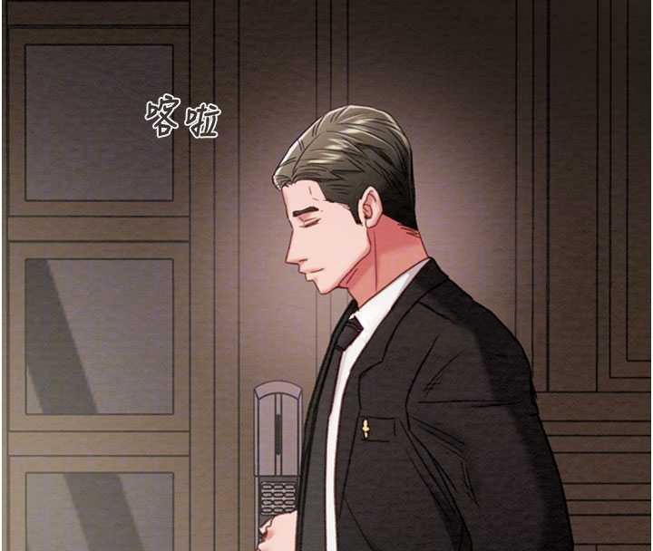 掠夺行动第85話-他操了妳幾次?