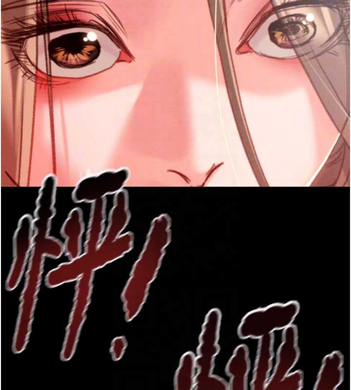 掠夺行动第85話-他操了妳幾次?