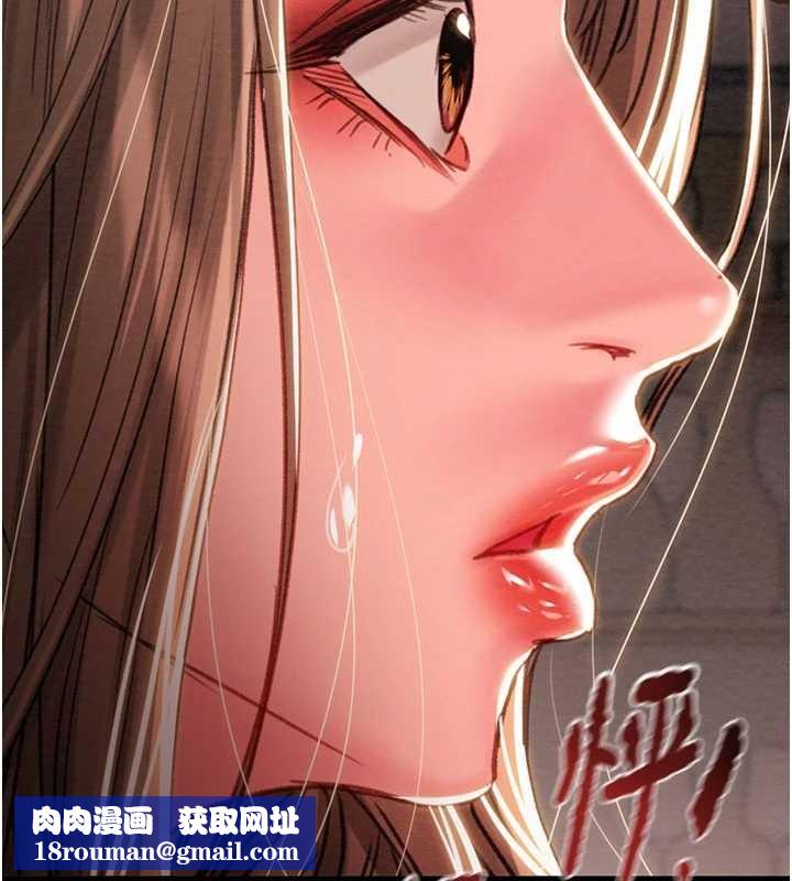 掠夺行动第85話-他操了妳幾次?