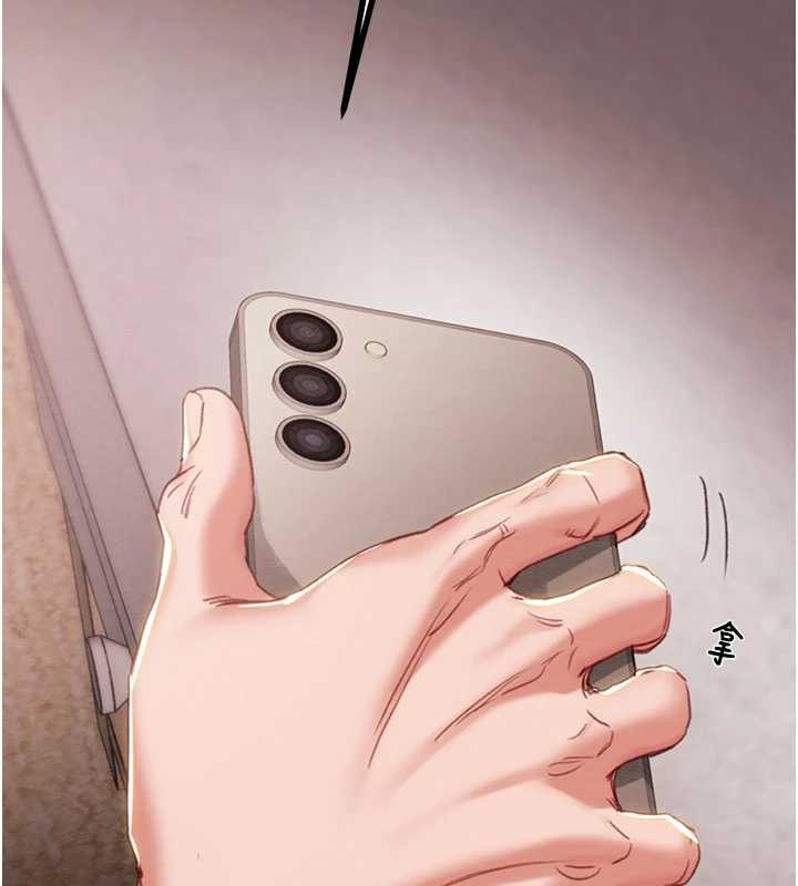 掠夺行动第85話-他操了妳幾次?