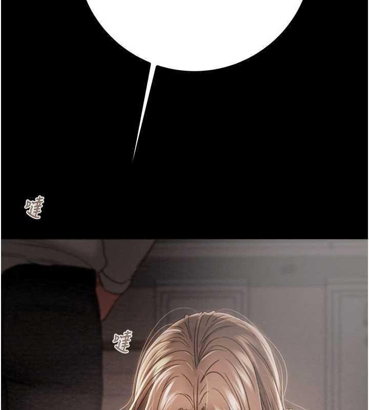 掠夺行动第85話-他操了妳幾次?