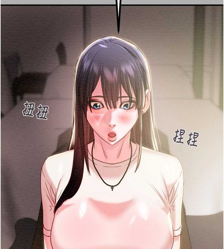 掠夺行动第85話-他操了妳幾次?