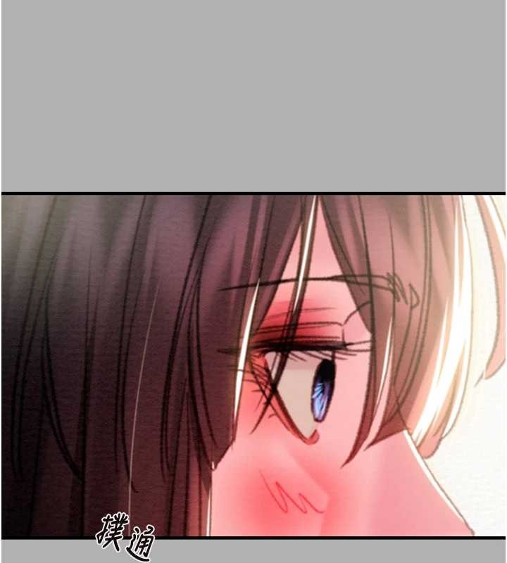 掠奪行動第85話-他操了妳幾次?