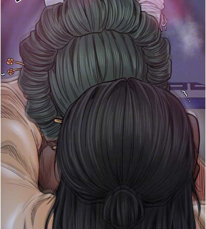 最强家丁第67話-不孕體質測試