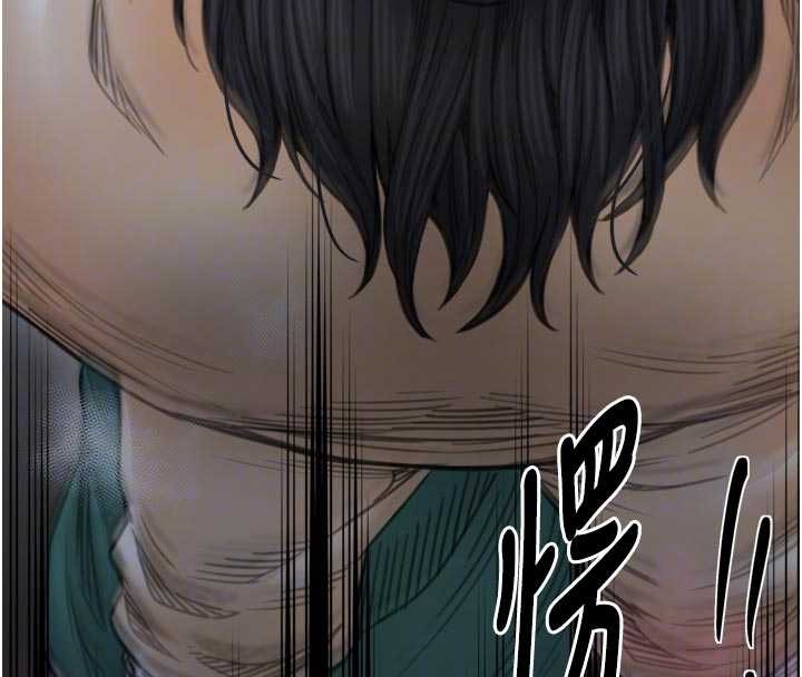 最强家丁第67話-不孕體質測試