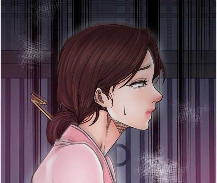 最强家丁第67話-不孕體質測試