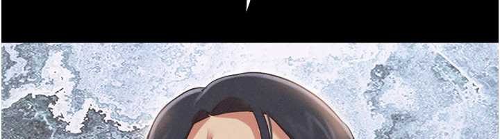 韶恩第79話-就當作是被我強姦