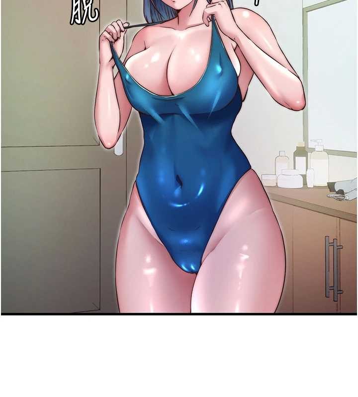 民宿精营中第40話-用口交表達歉意