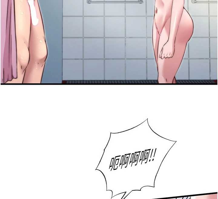 民宿精营中第40話-用口交表達歉意