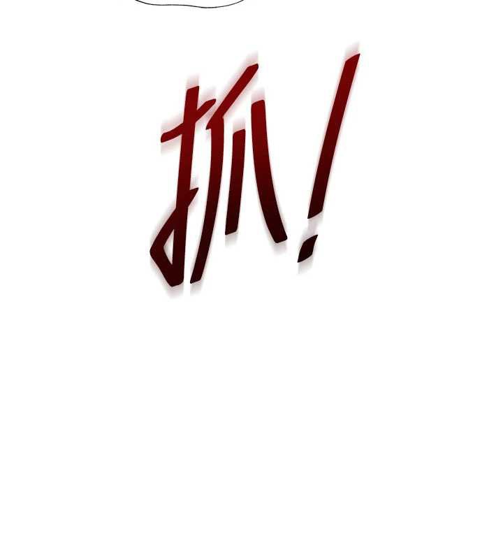 民宿精营中第40話-用口交表達歉意