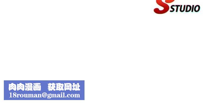 民宿精营中第40話-用口交表達歉意