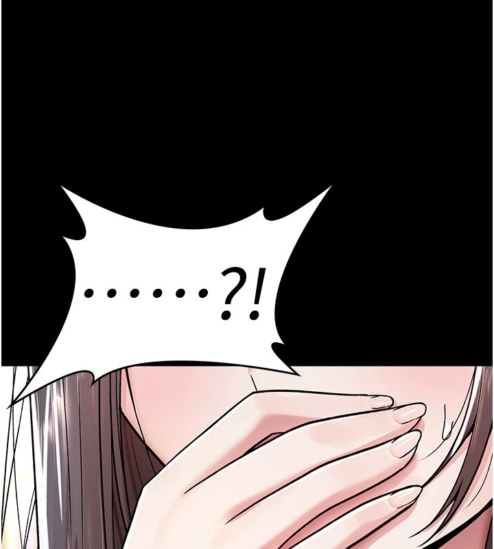 诅咒性转物语第1话-睡醒变成发春女