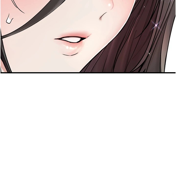 诅咒性转物语第1话-睡醒变成发春女