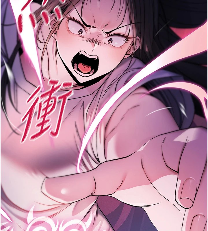 诅咒性转物语第1话-睡醒变成发春女