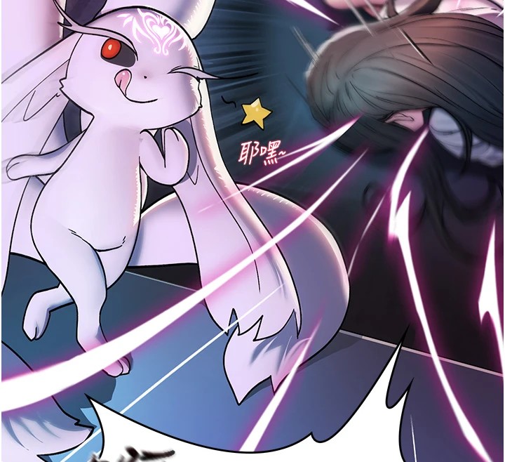 诅咒性转物语第1话-睡醒变成发春女