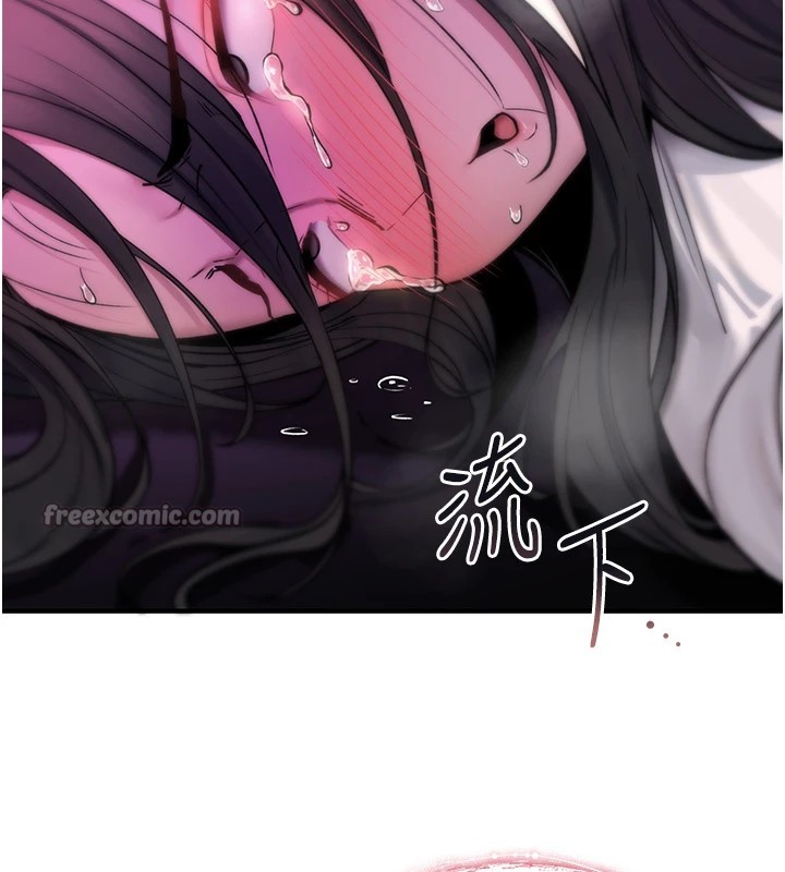 诅咒性转物语第1话-睡醒变成发春女