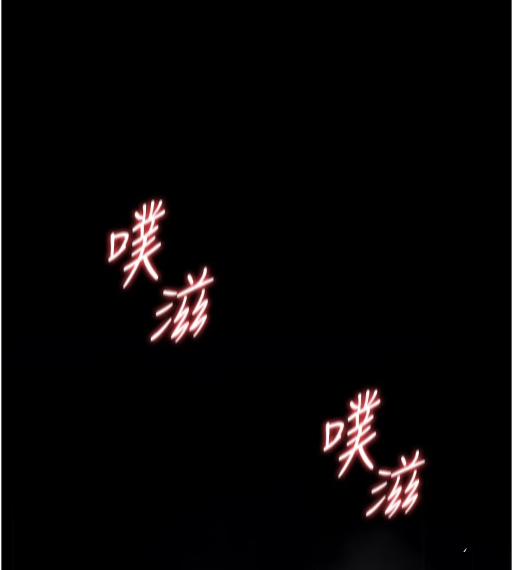 诅咒性转物语第1话-睡醒变成发春女