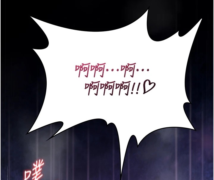 诅咒性转物语第1话-睡醒变成发春女