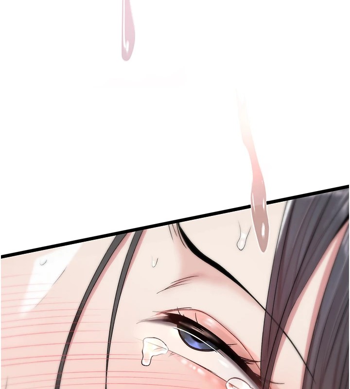 诅咒性转物语第1话-睡醒变成发春女