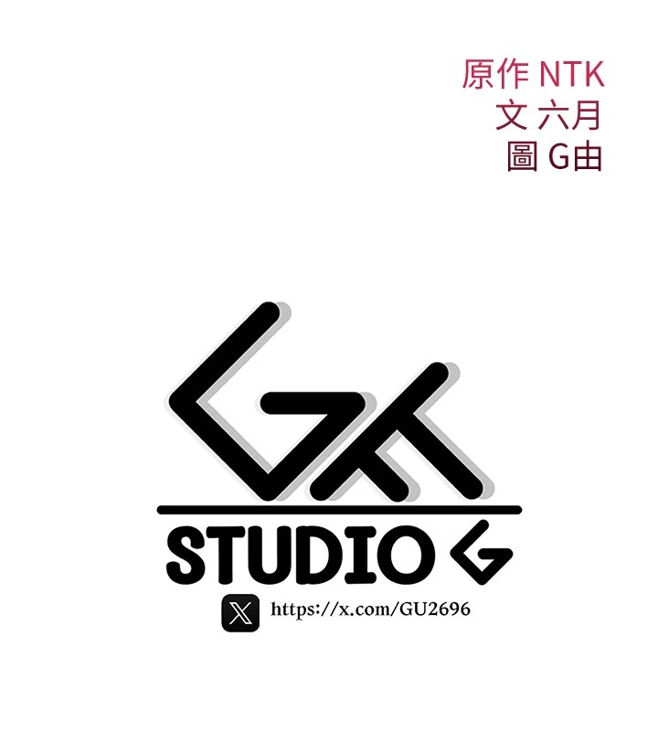 诅咒性转物语第1话-睡醒变成发春女