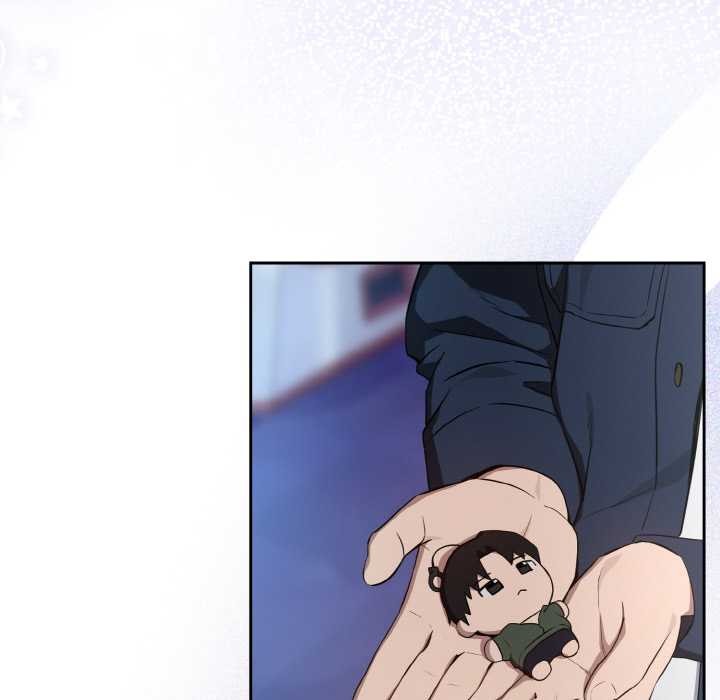 下班后的例行恋爱第86話