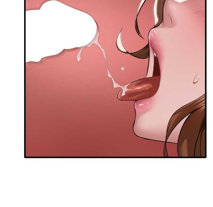 渴望占有她第94話