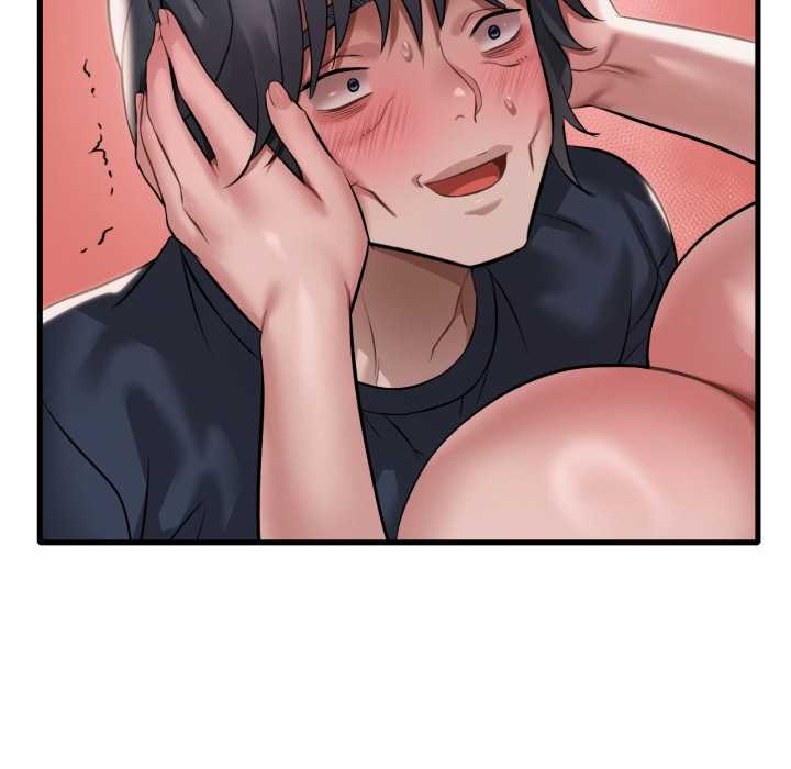 渴望占有她第94話