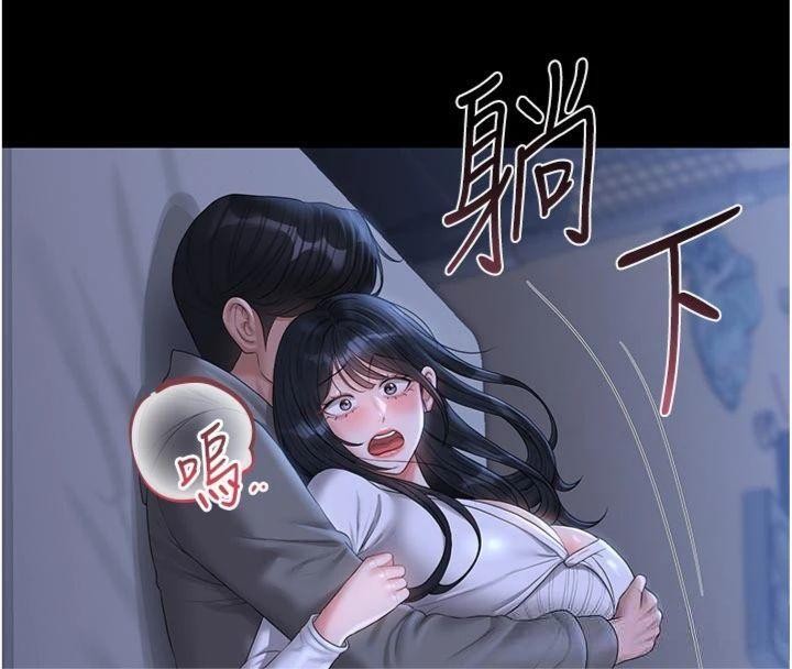 猎艷管理员第21話-利用同情心騙人上床