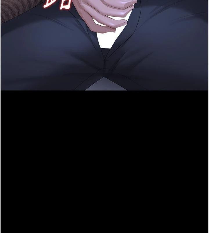 猎艷管理员第21話-利用同情心騙人上床