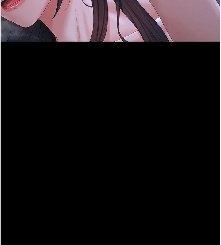 猎艷管理员第21話-利用同情心騙人上床