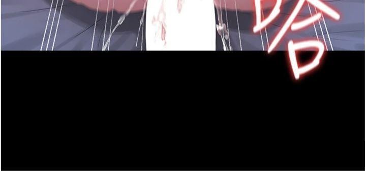 猎艷管理员第21話-利用同情心騙人上床