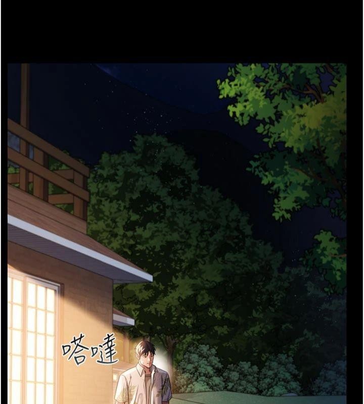 借妻条约第27話-我喜歡被他強暴的感覺&hearts;