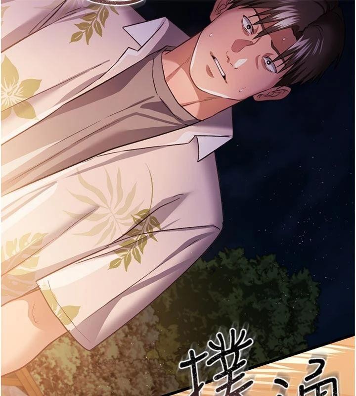 借妻条约第27話-我喜歡被他強暴的感覺&hearts;