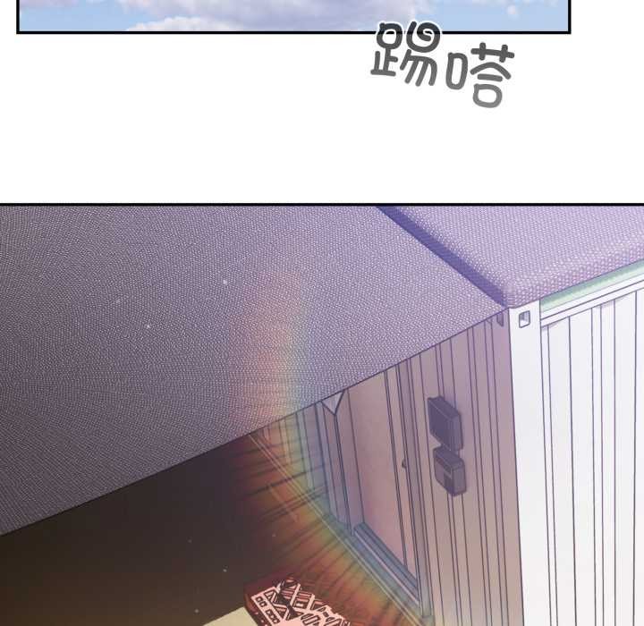 傻瓜病毒第51話