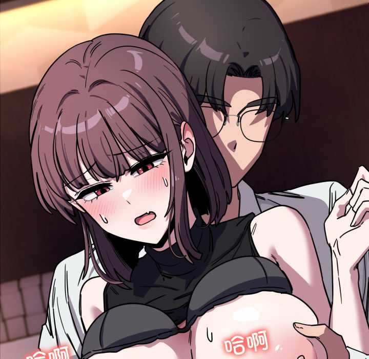 当狗不丢人第37話