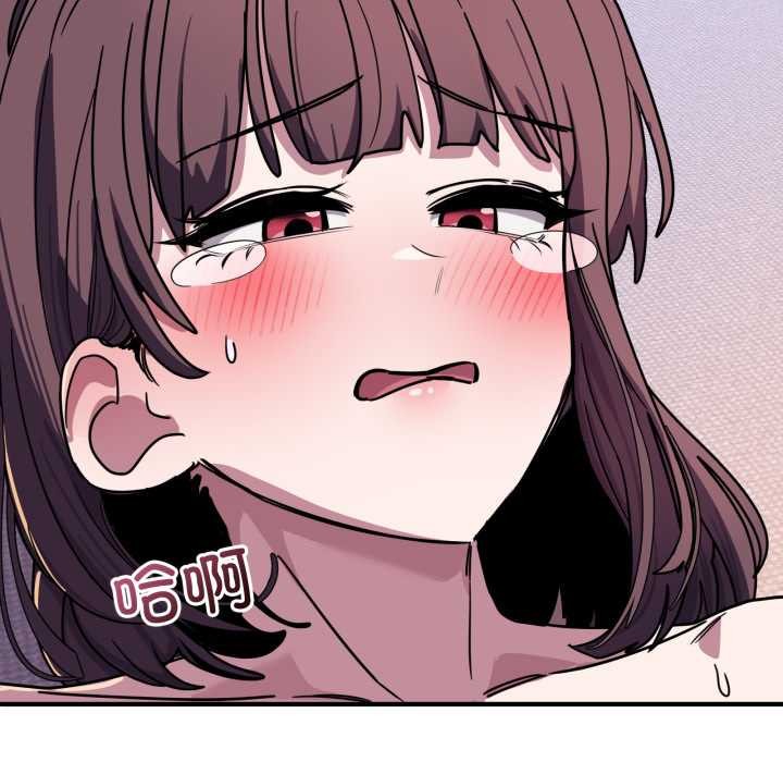 当狗不丢人第37話