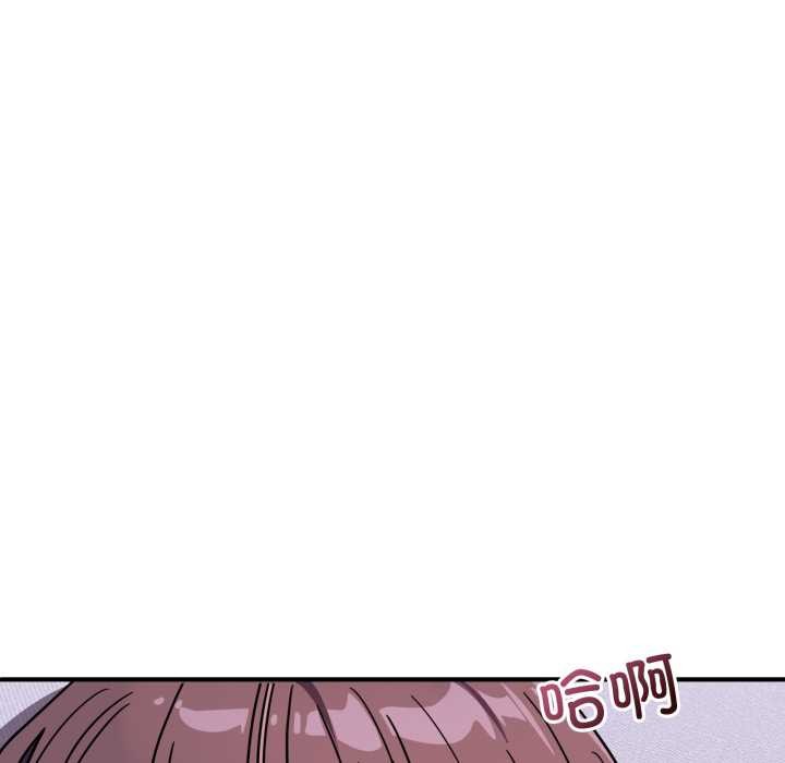 当狗不丢人第37話