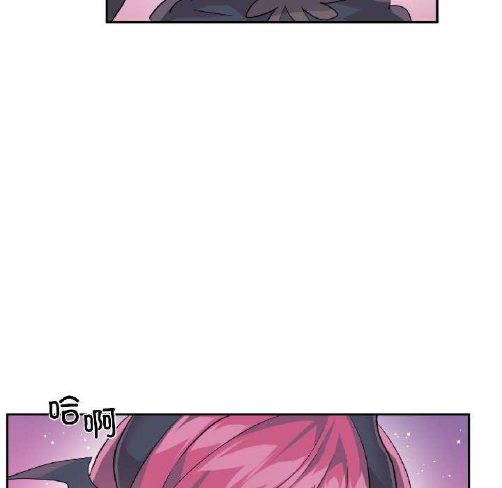 虚拟仙境第42話