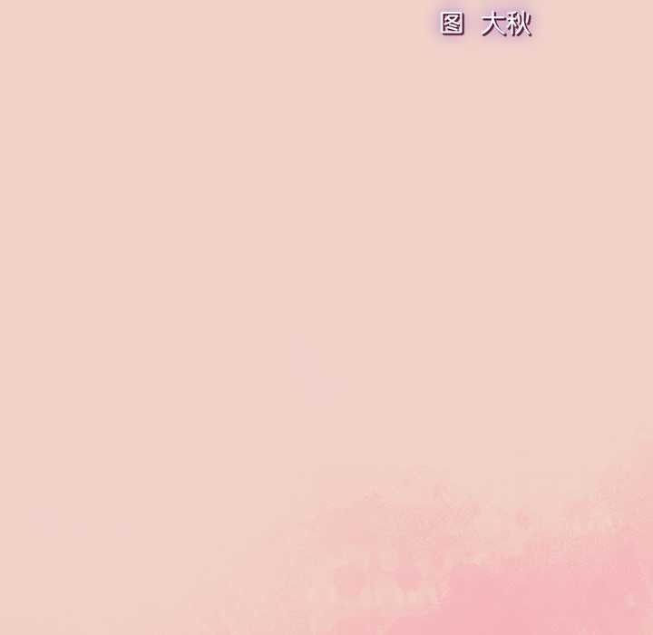 摸鱼生存指南第29話