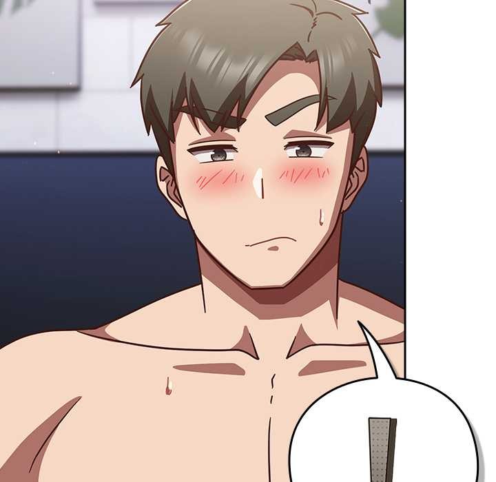 摸鱼生存指南第29話