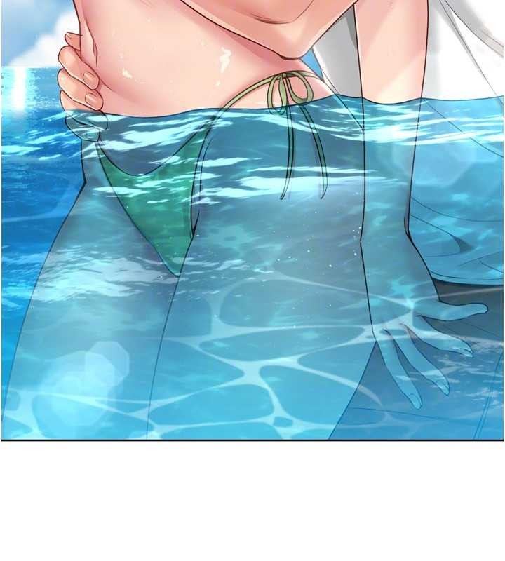 Setup!排球少女第77話-重新接受性事訓練