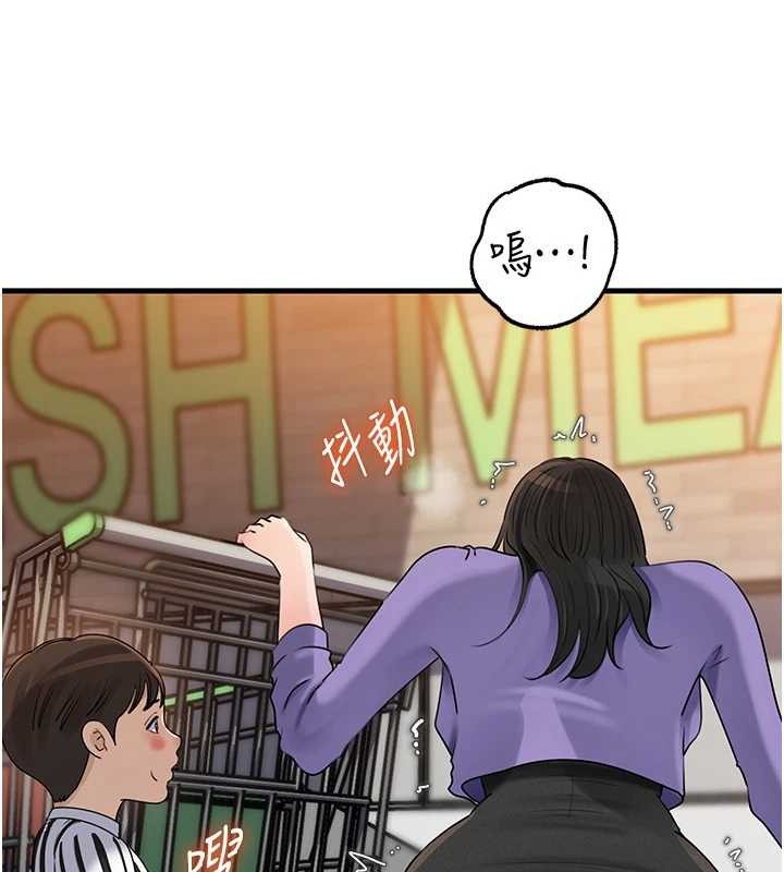 岳母为何那样第83話-將岳母變成我的所有物