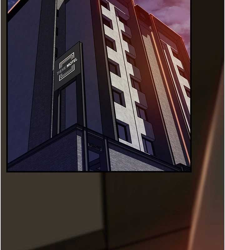 岳母为何那样第83話-將岳母變成我的所有物