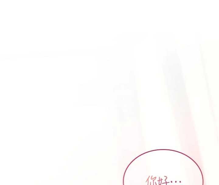 诅咒性转物语第2話-這個大叔&hellip;讓我濕透了?