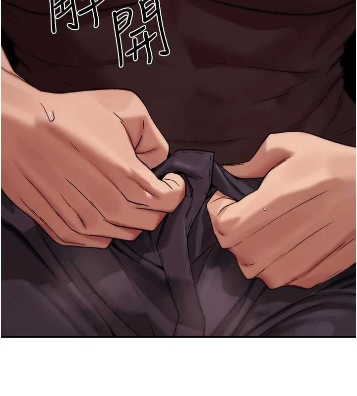 诅咒性转物语第2話-這個大叔&hellip;讓我濕透了?