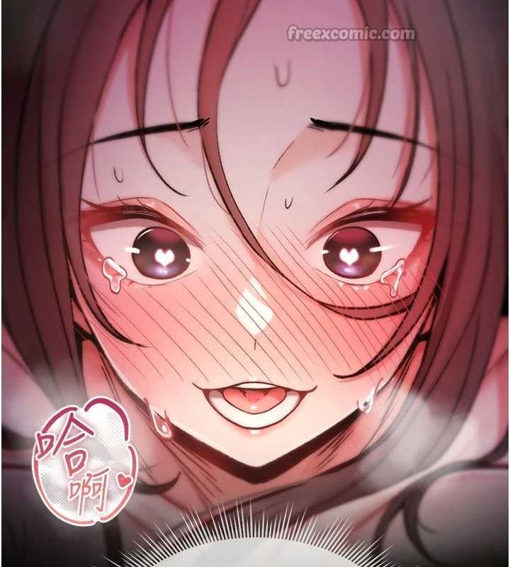 诅咒性转物语第2話-這個大叔&hellip;讓我濕透了?