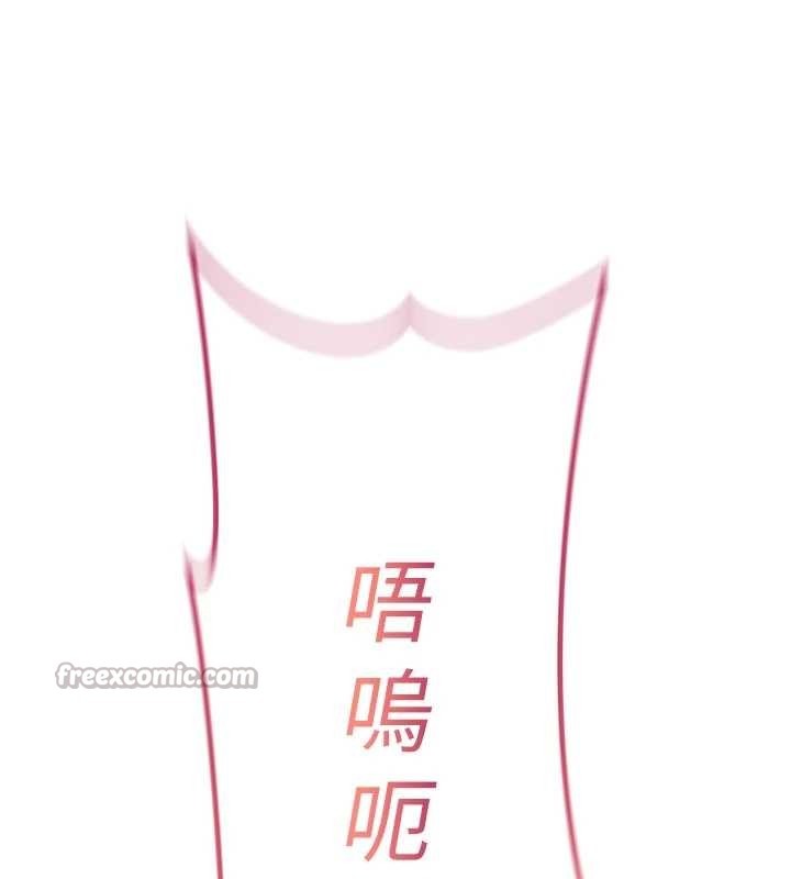 诅咒性转物语第3話-不斷高潮的初體驗