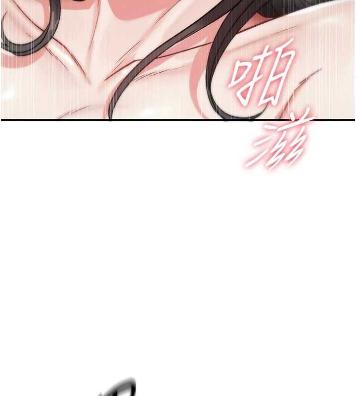 诅咒性转物语第3話-不斷高潮的初體驗