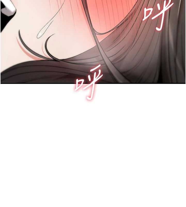 诅咒性转物语第3話-不斷高潮的初體驗